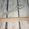 Fermeture à glissière 20 cm - couleur au choix