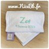 Drap de bain blanc 90x150cm personnalisé